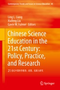 Cover: Chinese Science Education in the 21st Century: Policy, Practice, and Research - Springer