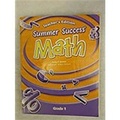 Cover: Great Source Summer Success Math - Great Source Education Group