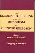 Cover: From Benares to Beijing - Mosaic Press