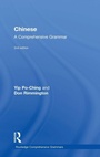 Cover: Chinese: A Comprehensive Grammar - Routledge