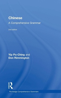 Enlarge image Cover: Chinese: A Comprehensive Grammar - Routledge