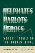 Cover: Helpmates - Westminster/John Knox Press,U.S.