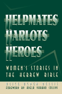 Enlarge image Cover: Helpmates - Westminster/John Knox Press,U.S.
