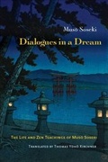 Cover: Dialogues in a Dream - Wisdom Publications