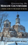 Cover: Discovering the Moscow Countryside - I.B. Tauris