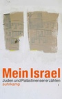 Cover: Mein Israel - Suhrkamp