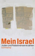 Cover: Mein Israel - Suhrkamp