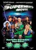Cover: Superhero Movie - Senator Home Entertainment