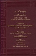 Cover: Canon of Medicine Vol. 4 Systemic Diseases, Orthopedics and Cosmetics - Kazi Publictions