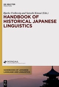 Cover: Handbook of Historical Japanese Linguistics - De Gruyter Mouton