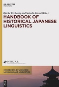 Cover: Handbook of Historical Japanese Linguistics - De Gruyter Mouton