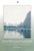 Cover: South of the Clouds - Counterpoint