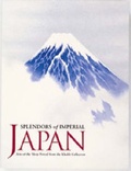 Cover: Splendors of Imperial Japan - Khalili Collections