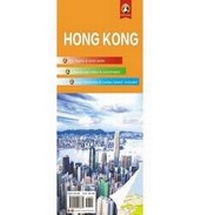 Abbildung von: Hong Kong Travel Map - Panda Guides Publishing Inc.