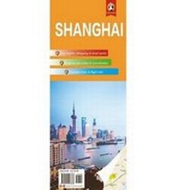 Abbildung von: Shanghai Travel Map - Panda Guides Publishing Inc.