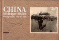 Cover: China h&ouml;chstpers&ouml;nlich - Averse Publishing