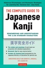 Cover: The Complete Guide to Japanese Kanji - Tuttle Publishing
