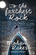 Cover: To the Farthest Rock - HarperCollins Publishers India