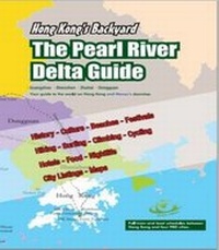 Abbildung von: The Pearl River Guide - Fortysix