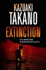 Cover: Extinction - Mulholland Books