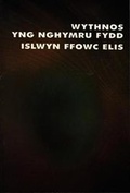 Cover: Wythnos yng Nghymru Fydd - Gomer Press