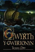 Cover: Gwyrth y Gwirionyn - Gomer Press