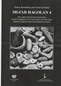 Cover: Shaar Hagolan 4 - Israel Exploration Society,Israel