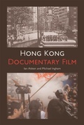 Cover: Hong Kong Documentary Film - Edinburgh University Press