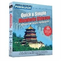 Enlarge image Cover: Pimsleur Chinese (Mandarin) Quick & Simple Course - Level 1 Lessons 1-8 CD: Volume 1 - Pimsleur International