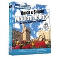 Cover: Pimsleur Hebrew Quick & Simple Course - Level 1 Lessons 1-8 CD: Volume 1 - Pimsleur International