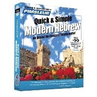 Enlarge image Cover: Pimsleur Hebrew Quick & Simple Course - Level 1 Lessons 1-8 CD: Volume 1 - Pimsleur International