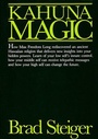Cover: Kahuna Magic - Whitford Press,U.S.