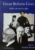 Cover: Great Reform Lives - Movement for Reform Judaism