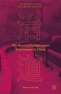 Enlarge image Cover: The Road to Collaborative Governance in China - Palgrave MacMillan