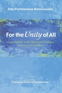 Cover: For the Unity of All - Wipf & Stock Publishers