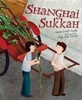 Cover: Shanghai Sukkah - Kar-Ben Copies Ltd