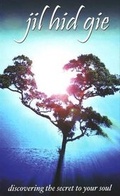 Cover: Jil Hid Gie - Jil Hid Gie Foundation