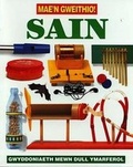 Cover: Mae'n Gweithio!: Sain - Gomer Press