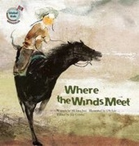 Enlarge image Cover: Where the Winds Meet - Big & Small