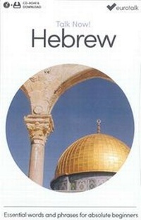 Enlarge image Cover: Talk Now! Learn Hebrew 2015 - EuroTalk Ltd