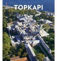 Abbildung von: Topkapi - Scala Publishers Ltd