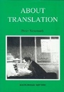 Cover: About Translation - Multilingual Matters
