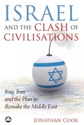 Cover: Israel and the Clash of Civilisations - Pluto Press
