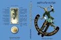 Cover: Till Eulenspiegel - Faust, Christine