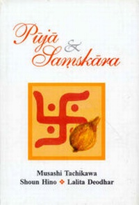 Abbildung von: Puja and Samskara - Motilal Banarsidass Publications
