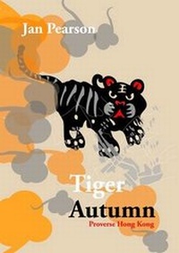 Enlarge image Cover: Tiger Autumn - Proverse Hong Kong