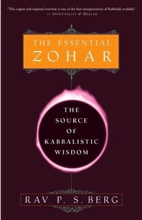 Enlarge image Cover: The Essential Zohar - Harmony/Rodale/Convergent