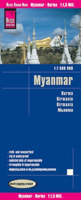 Abbildung von: Reise Know-How Landkarte Myanmar (1:1.500.000) - Reise Know-How Verlag Peter Rump GmbH