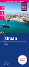 Cover: Reise Know-How Landkarte Oman (1:850.000) - Reise Know-How Verlag Peter Rump GmbH