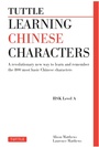 Cover: Tuttle Learning Chinese Characters - Tuttle Publishing